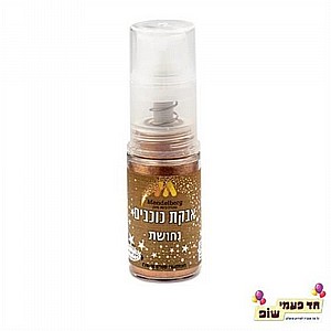 אבקת כוכבים נחושת אבקת כוכבים נחושת