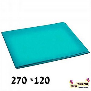 מפת אלבד 270*120 תכלת מפת אלבד 270*120 תכלת