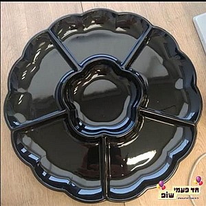 מגש מחולק פרח שחור מגש מחולק פרח שחור