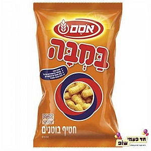 במבה גדולה במבה גדולה