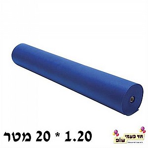 גליל אלבד 20 מטר כחול גליל אלבד 20 מטר כחול