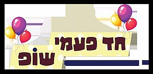 צבע מאכל מגי'ק גוף צבע מאכל מגי'ק גוף