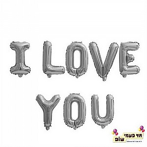 בלון 14 אינץ' I LOVE YOU בלון 14 אינץ' I LOVE YOU