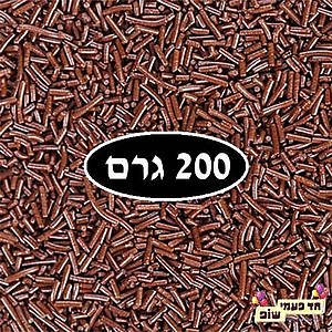 ñåëøéåú ùå÷åìã 200 âøí ñåëøéåú ùå÷åìã 200 âøí