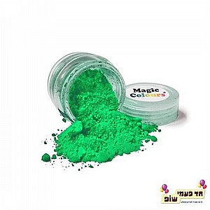 אבקת איבוק מג'יק ירוק גינה אבקת איבוק מג'יק ירוק גינה