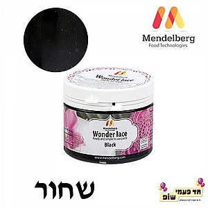 תחרת הפלא שחור תחרת הפלא שחור