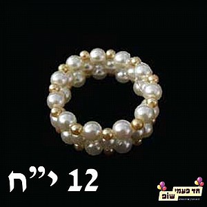 çá÷ ôðéðéí öáò ôðéðä æäá çá÷ ôðéðéí öáò ôðéðä æäá