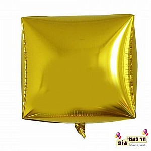 בלון מרובע 24 אינץ' זהב (ללא הליום) בלון מרובע 24 אינץ' זהב (ללא הליום)