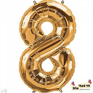 בלון 34 אינץ' 8 רוזגולד (ללא הליום) בלון 34 אינץ' 8 רוזגולד (ללא הליום)