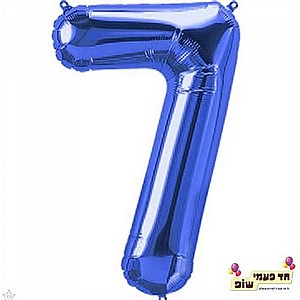 בלון 34 אינץ' 7 כחול (ללא הליום) בלון 34 אינץ' 7 כחול (ללא הליום)
