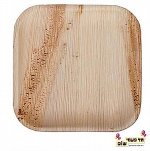 öìçú òõ îøåáò âãåìä öìçú òõ îøåáò âãåìä