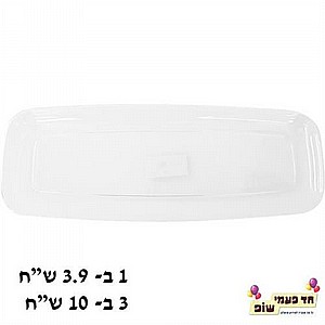 îâù øåìãä ù÷åó îâù øåìãä ù÷åó