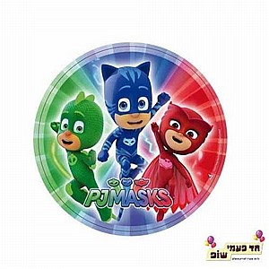 צלחת כוח פיג'י קטנה צלחת כוח פיג'י קטנה