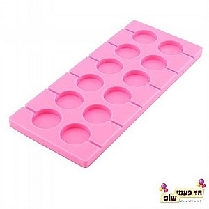 תבנית סיליקון סוכריות תבנית סיליקון סוכריות