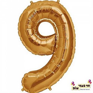 בלון 34 אינץ' 9 רוזגולד (ללא הליום) בלון 34 אינץ' 9 רוזגולד (ללא הליום)