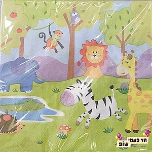מפית חיות ג'ונגל מפית חיות ג'ונגל