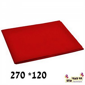 מפת אלבד 270*120 אדום מפת אלבד 270*120 אדום