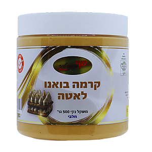 קרמה בואנו לאטה קרמה בואנו לאטה