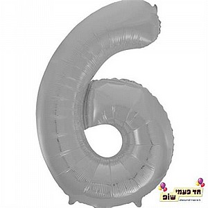 בלון 34 אינץ' 6 כסוף (ללא הליום) בלון 34 אינץ' 6 כסוף (ללא הליום)
