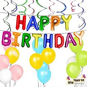 בלון 14 אינץ' צבעוני בלון 14 אינץ' צבעוני