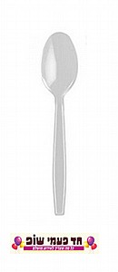 כף קשיחה לבן (50 יחידות) כף קשיחה לבן (50 יחידות)