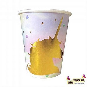 כוס חד קרן (8 י"ח) כוס חד קרן (8 י"ח)