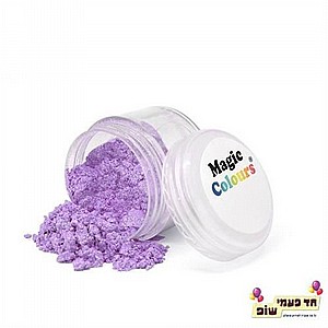 אבקת נצנצים מג'יק לבנדר אבקת נצנצים מג'יק לבנדר
