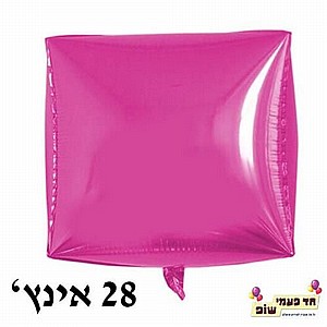 בלון מרובע 28 אינץ' ורוד (ללא הליום) בלון מרובע 28 אינץ' ורוד (ללא הליום)