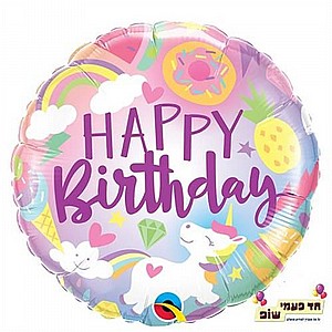 בלון 18 אינץ' HB חד קרן דונאט (ללא הליום) בלון 18 אינץ' HB חד קרן דונאט (ללא הליום)