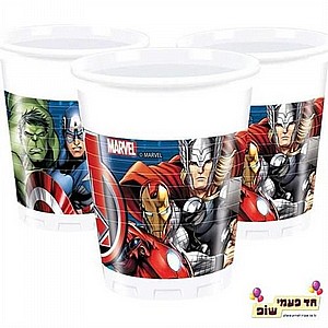כוס הנוקמים כוס הנוקמים
