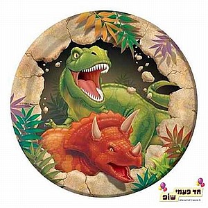 צלחת דינוזאור קטנה צלחת דינוזאור קטנה