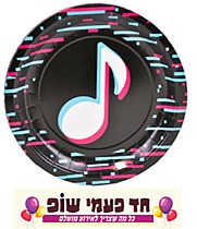 צלחת נייר 23 ס"מ תו מוזיקה (8 יחידות) צלחת נייר 23 ס"מ תו מוזיקה (8 יחידות)