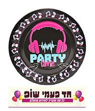 צלחת נייר 20 ס"מ תו מוזיקה (8 יחידות) צלחת נייר 20 ס"מ תו מוזיקה (8 יחידות)