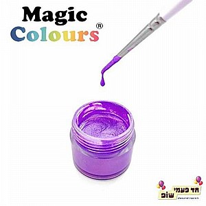 ספארקל פייסט סגול (משחה) ספארקל פייסט סגול (משחה)