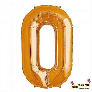 בלון 34 אינץ' 0 רוזגולד (ללא הליום) בלון 34 אינץ' 0 רוזגולד (ללא הליום)