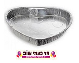 תבנית אלומיניום לב גדול תבנית אלומיניום לב גדול