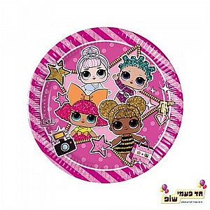 צלחת לול קטנה (8 י"ח) צלחת לול קטנה (8 י"ח)