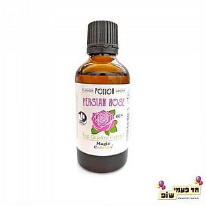 תמצית טעם וריח ורד פרסי תמצית טעם וריח ורד פרסי