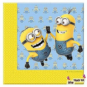 מפית מיניונים מפית מיניונים