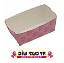 תבנית נייר אישית קטנה תבנית נייר אישית קטנה