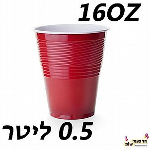כוס סולו אדום כוס סולו אדום