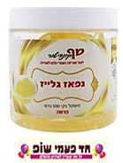 נפאז גלייז 500 גר שף קונדיטור פרווה נפאז גלייז 500 גר שף קונדיטור פרווה