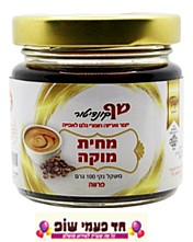 מחית מוקה 100 גר שף קונדיטור פרווה מחית מוקה 100 גר שף קונדיטור פרווה