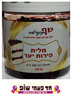 מלית פירות יער 500 גר שף קונדיטור מלית פירות יער 500 גר שף קונדיטור