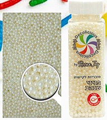 סוכריות פניני שנהב 120 גר סוכריות פניני שנהב 120 גר