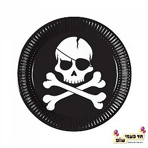צלחת פיראט גולגולת קטנה צלחת פיראט גולגולת קטנה