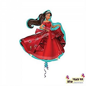 בלון 26 אינץ' אלנה אלבלור (ללא הליום) בלון 26 אינץ' אלנה אלבלור (ללא הליום)