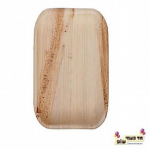 öìçú òõ îìáðéú öìçú òõ îìáðéú