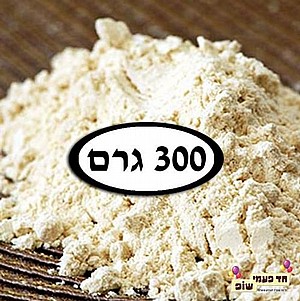 גלוטן חיטה 300 גרם גלוטן חיטה 300 גרם