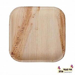 öìçú òõ îøåáò áéðåðéú öìçú òõ îøåáò áéðåðéú